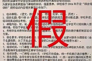 意媒：基耶萨不想伤害尤文，即便转会也会先续约一年