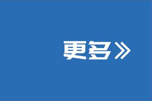 王岚嵚晒近照：要好好享受好天气 促进钙吸收 长骨头